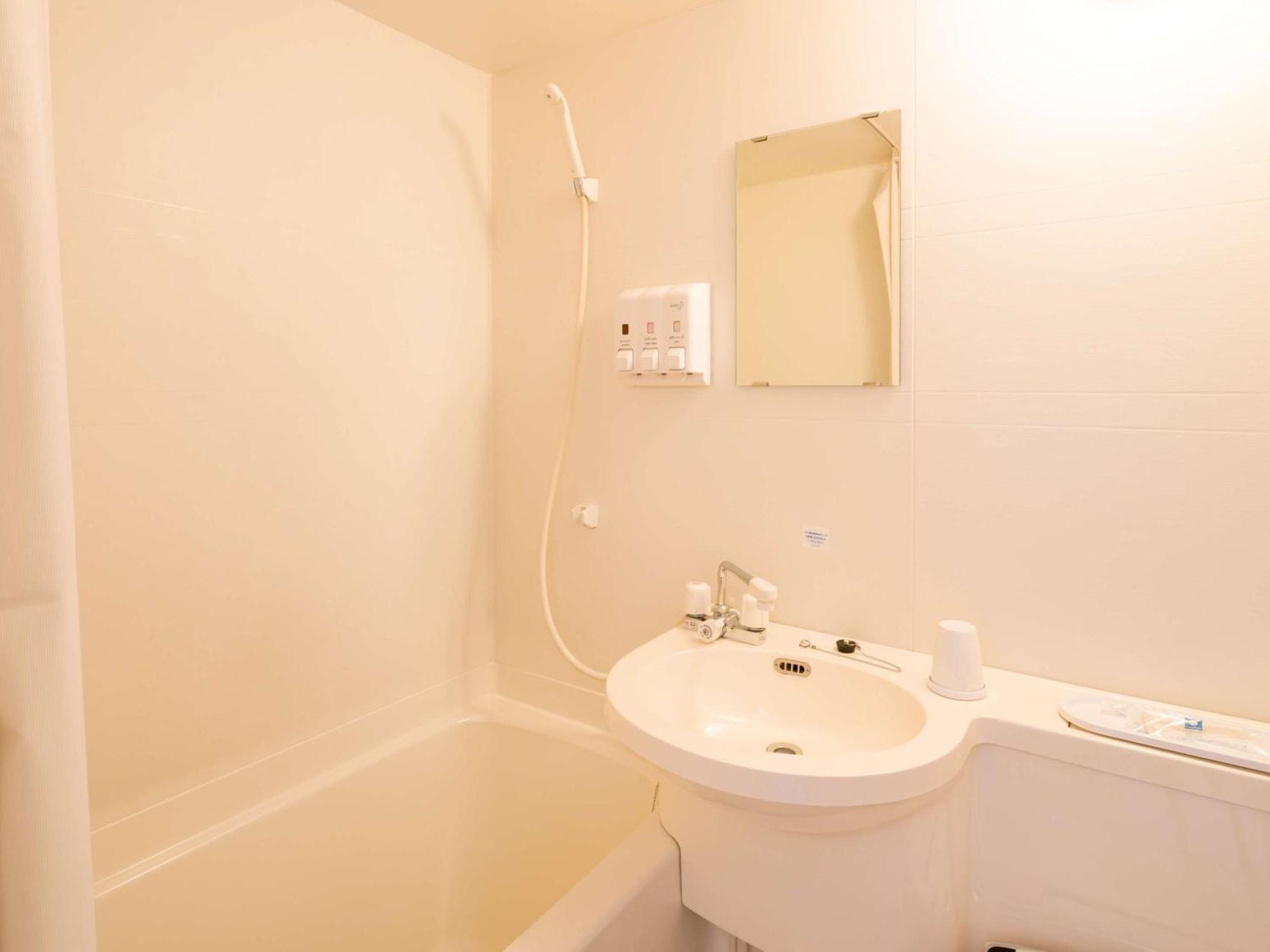 Comfort Inn Omihačiman Exteriér fotografie